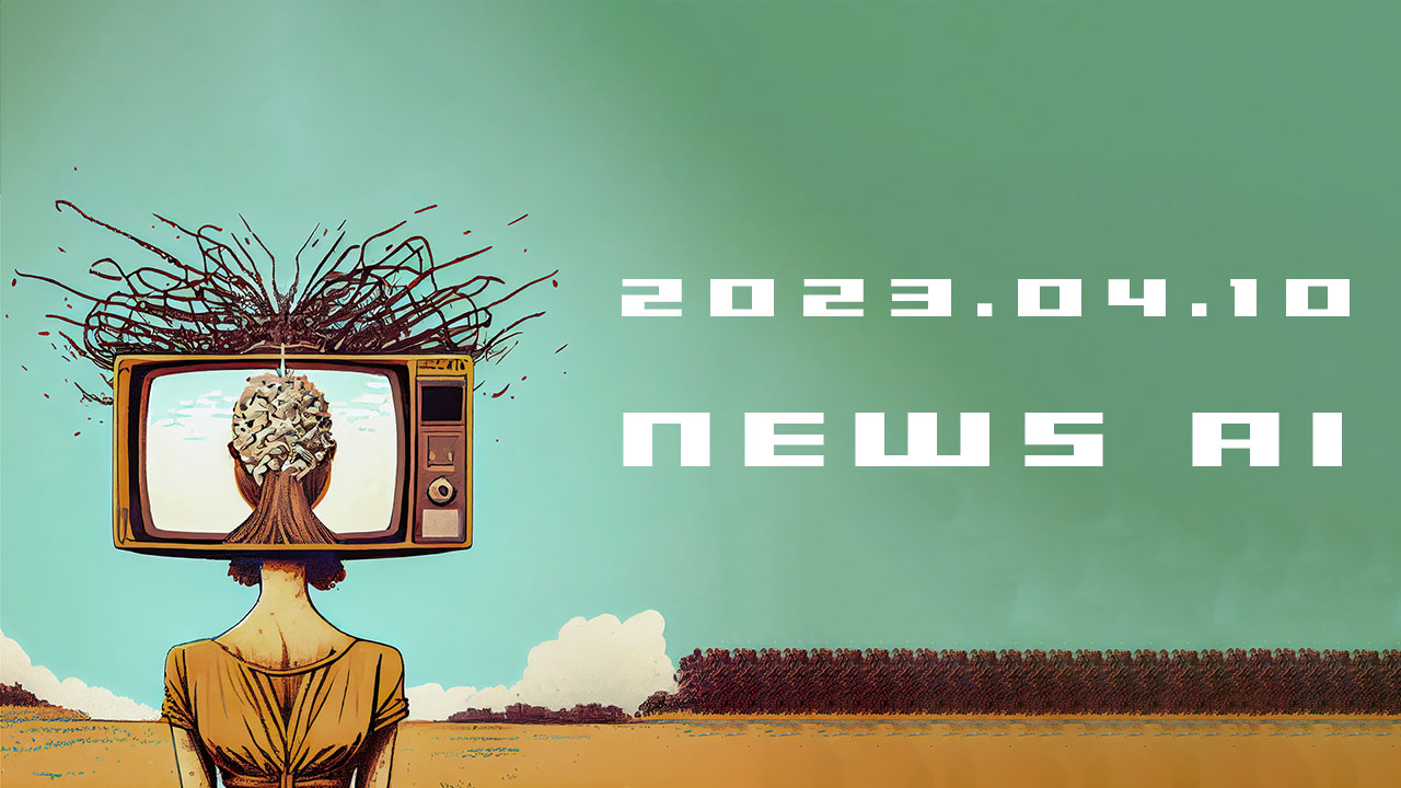 2023年4月10日のNEWSに対してChatGPTの回答
